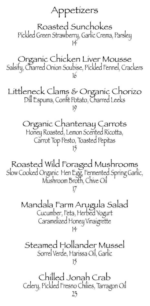 Page 2 of menu, Salt & Steel Bar Harbor, ME
