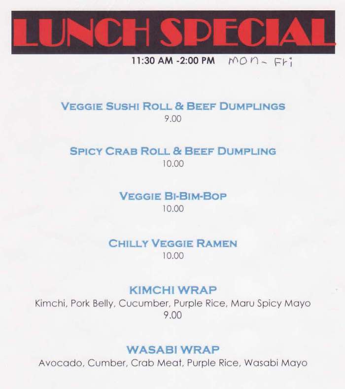 Lunch menu, Maru Ramen in Ithaca, NY